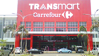 Transmart Solo（印尼）